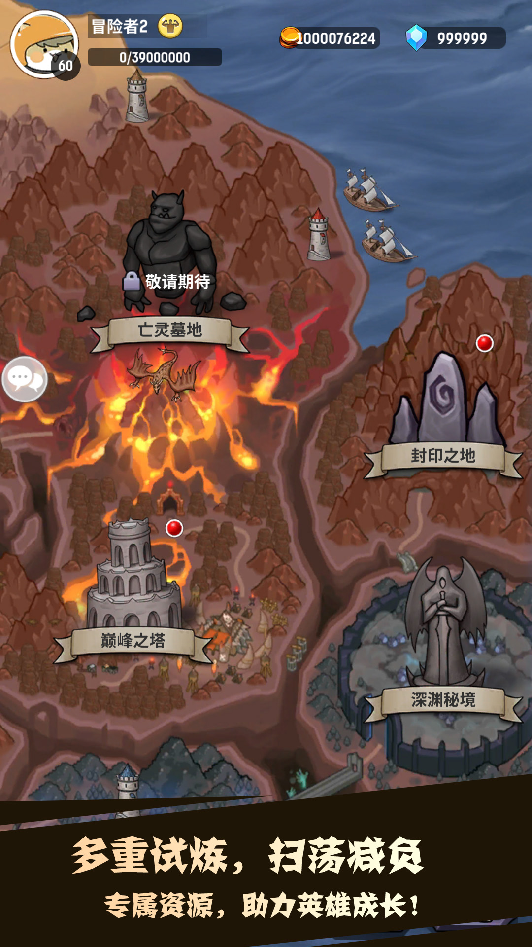 视频展示图
