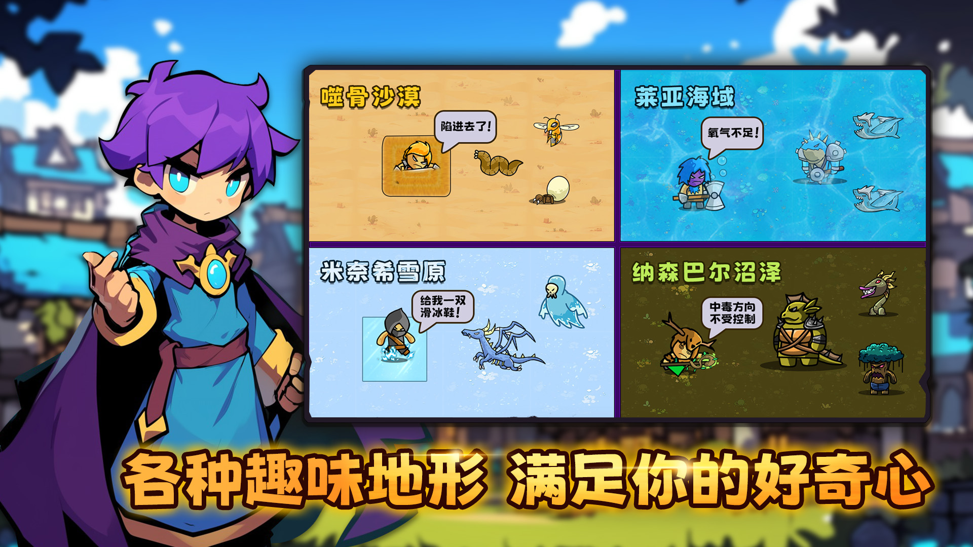 视频展示图