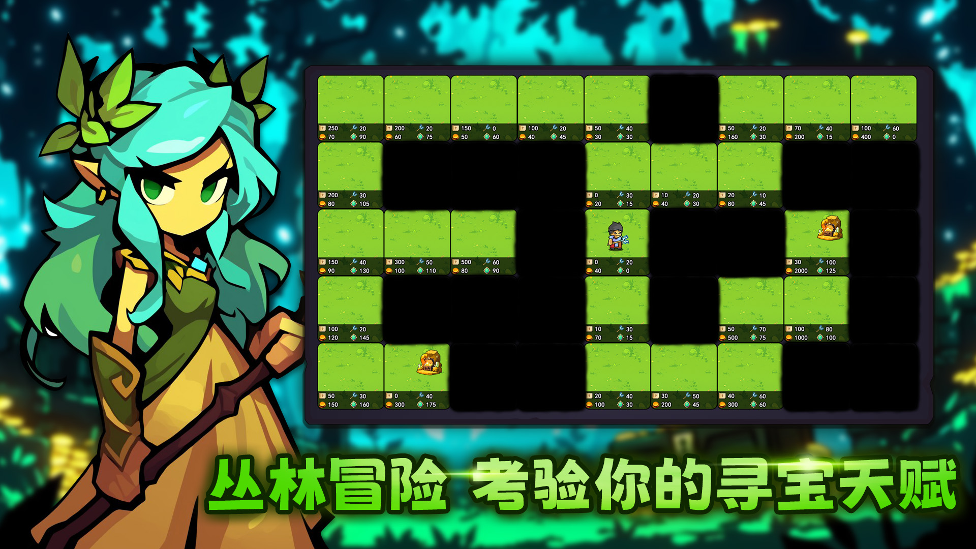 视频展示图