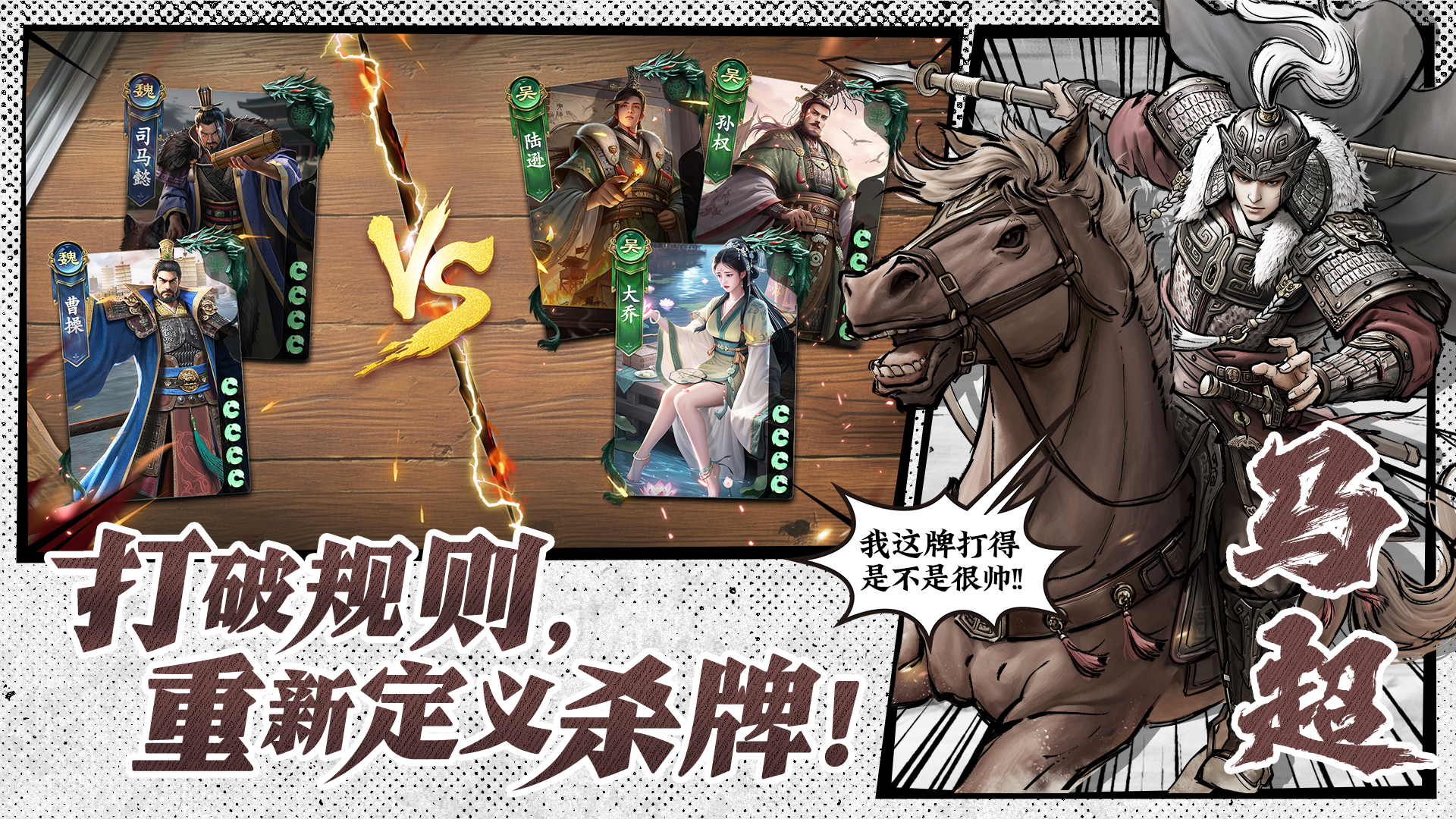视频展示图