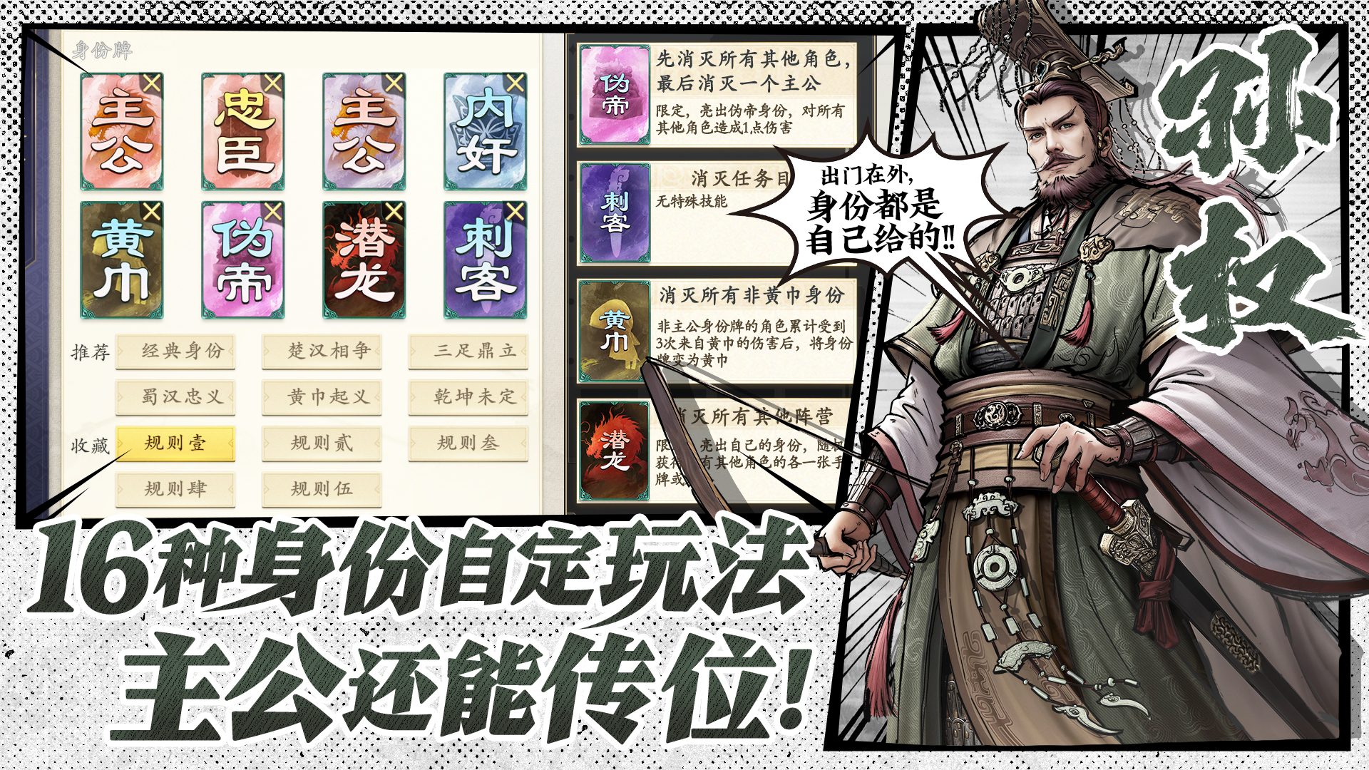 视频展示图