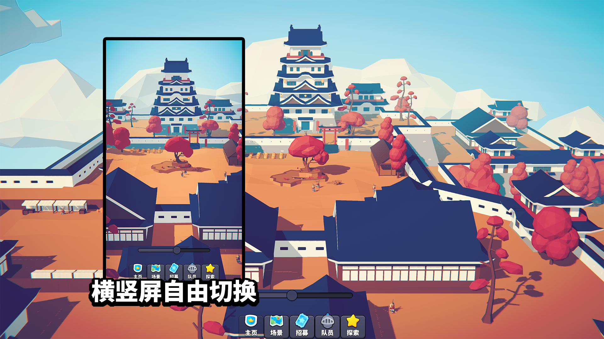 视频展示图