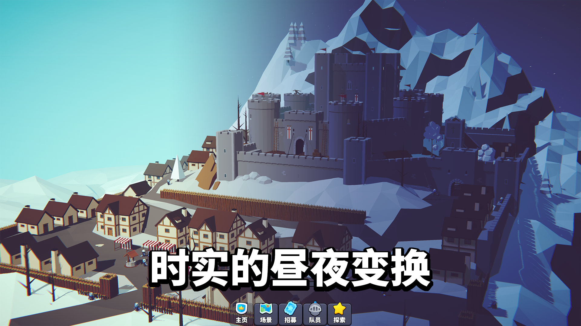 视频展示图