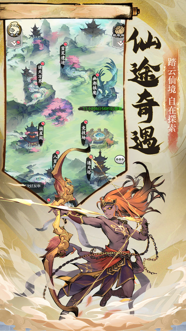 视频展示图