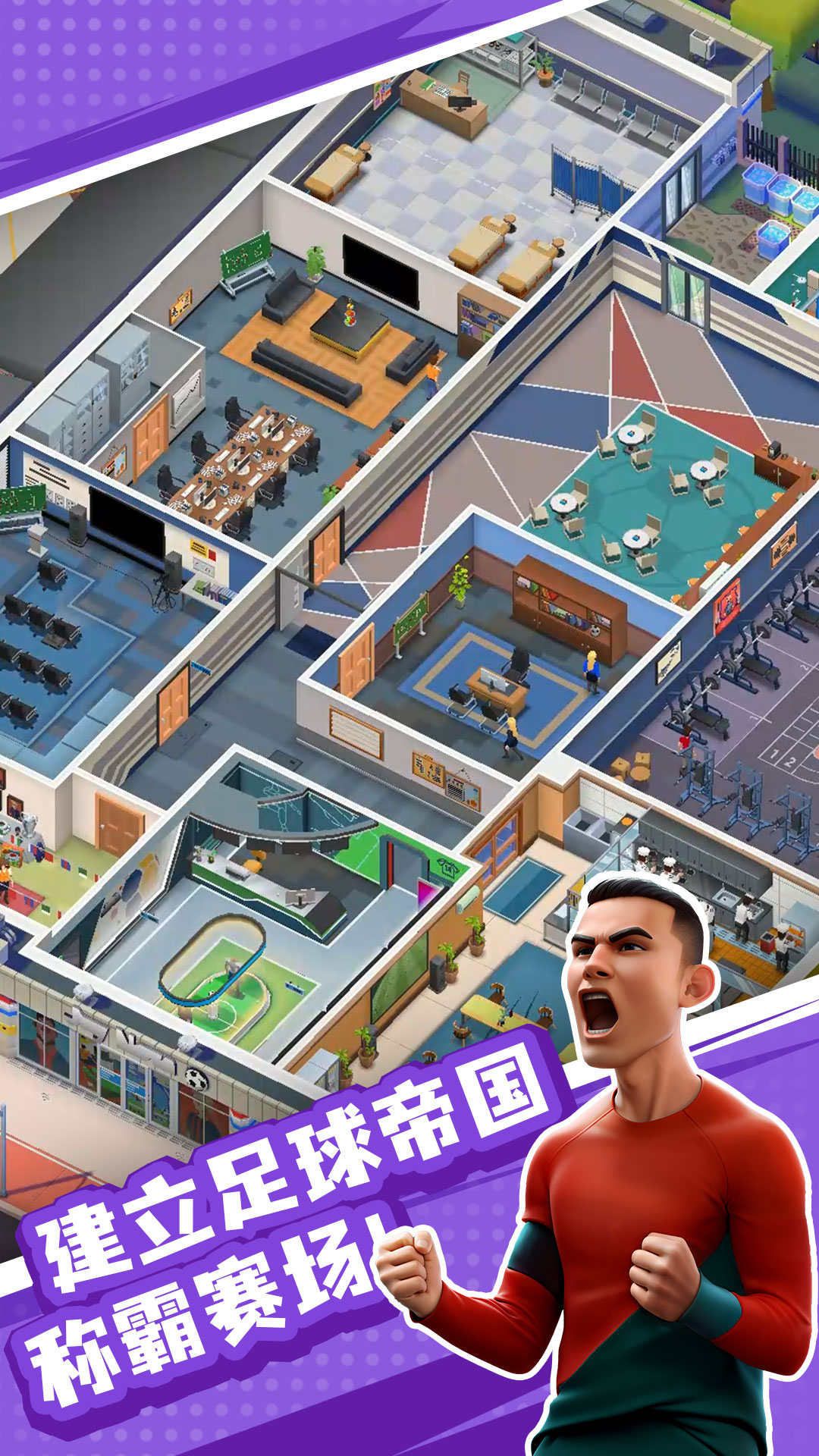 视频展示图