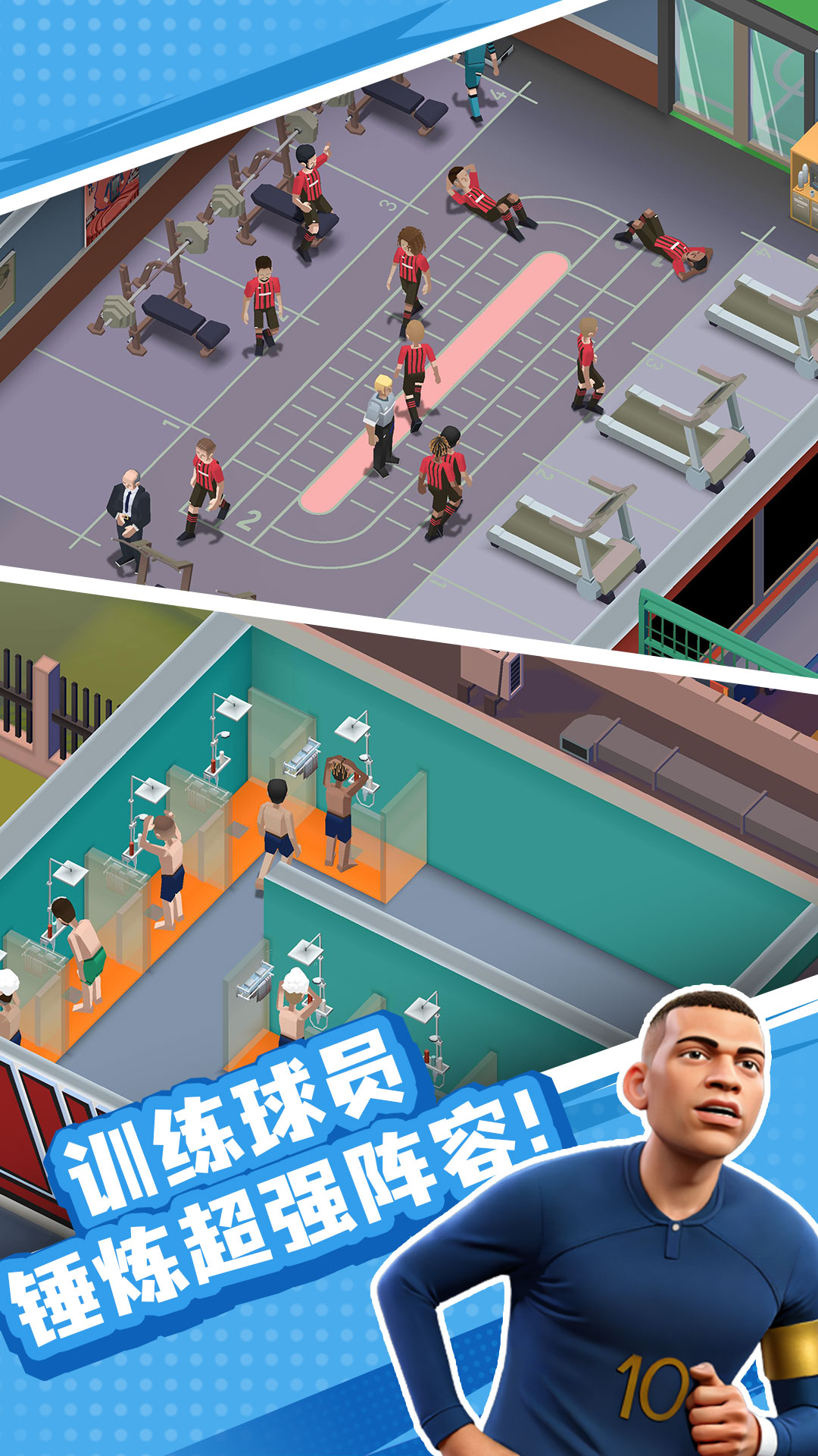 视频展示图