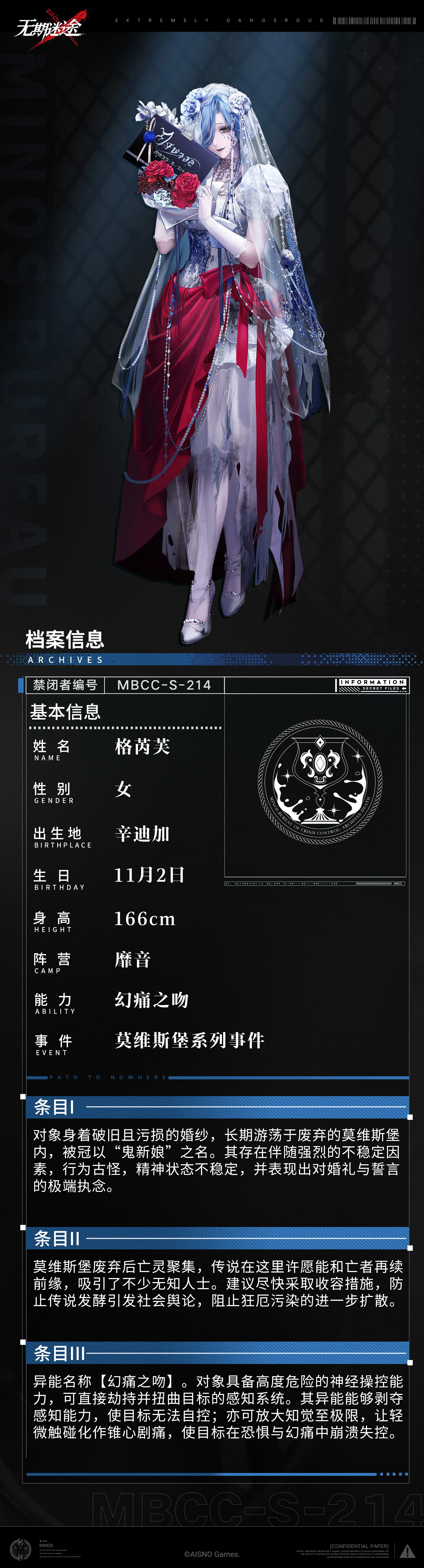 http://seogc.fp.ps.netease.com/file/67be74e6d71c182f2d152b63Y3mZ9Dvo06