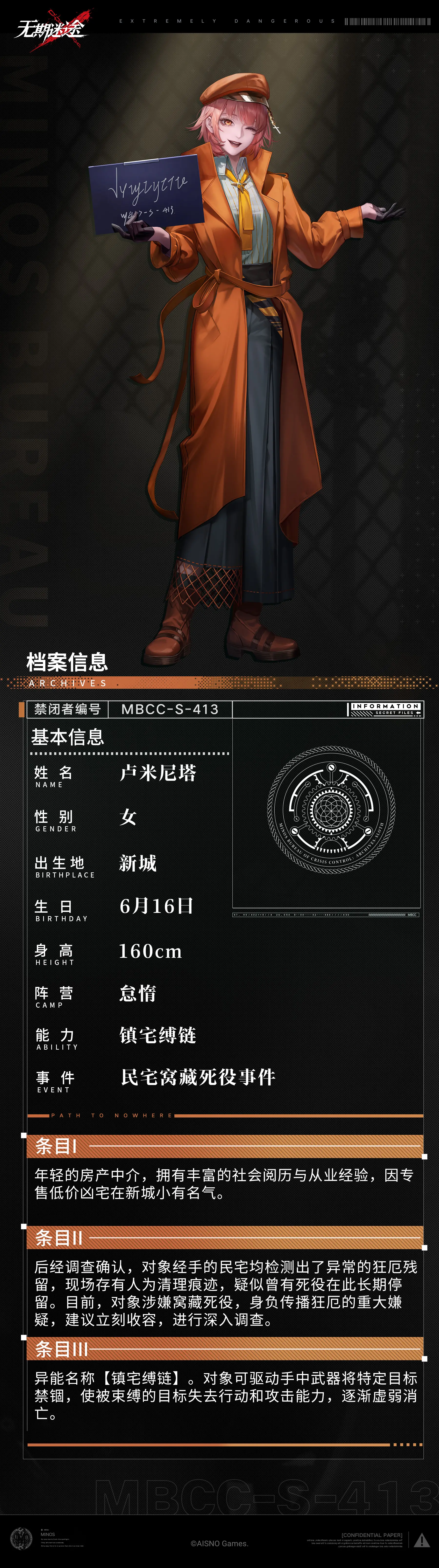 http://seogc.fp.ps.netease.com/file/67be74b34584fe072ff0e989pmBkkt9c06
