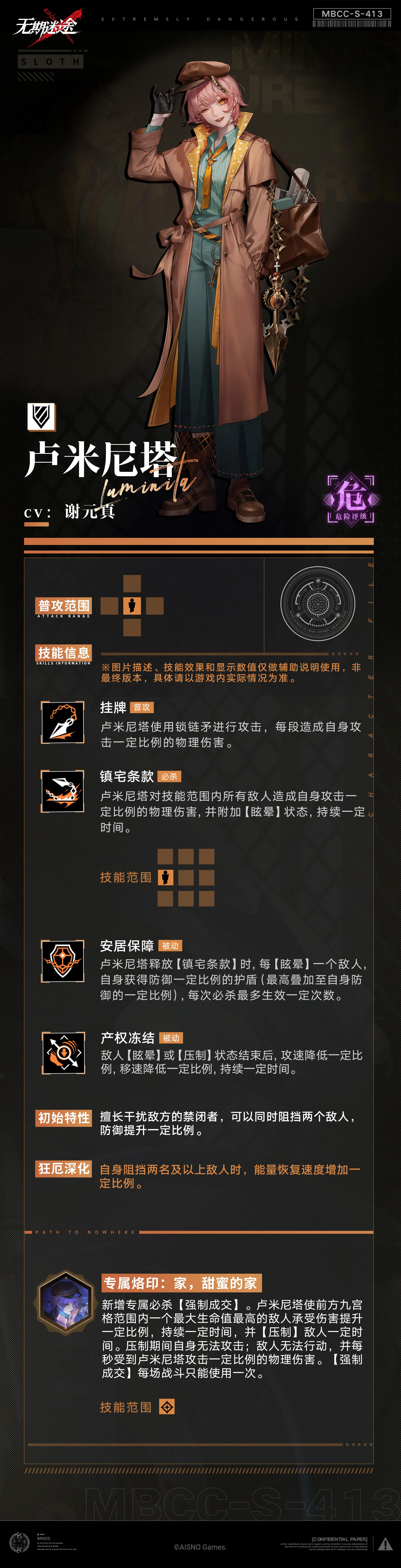 http://seogc.fp.ps.netease.com/file/67be74b32b710df09e107c7735uxX68Q06