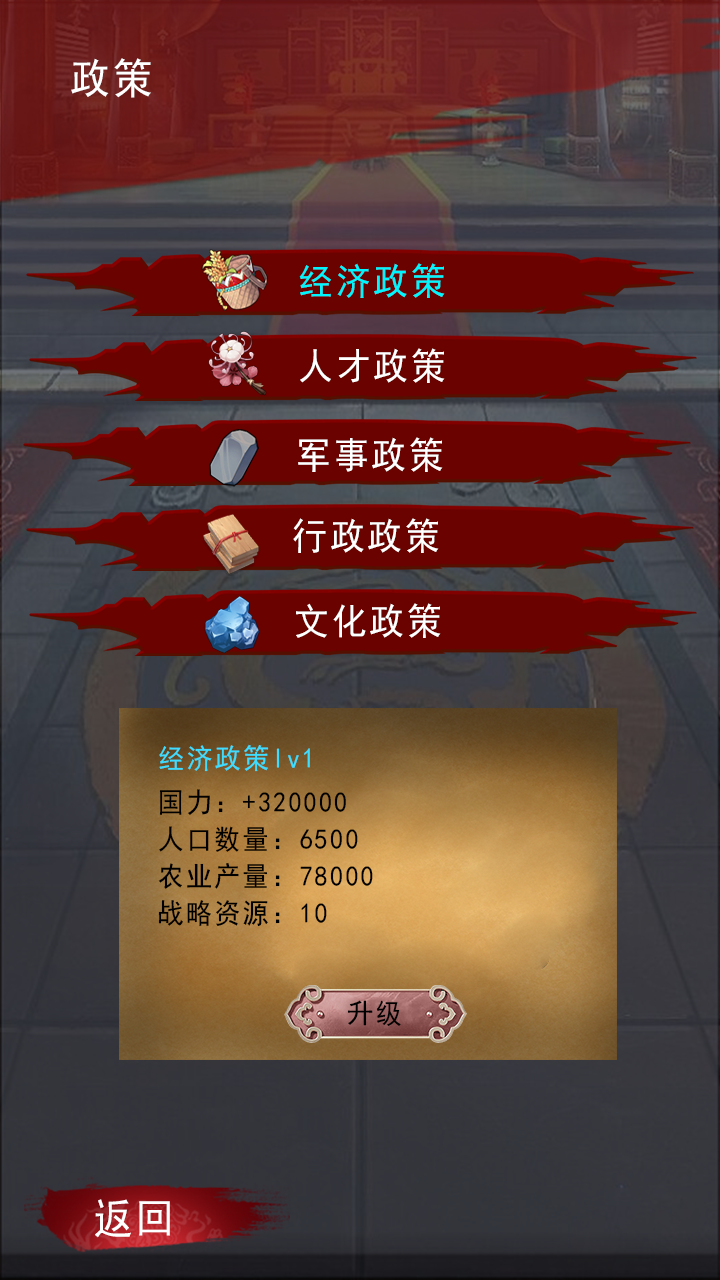 视频展示图