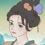 穿越：江山帝业
