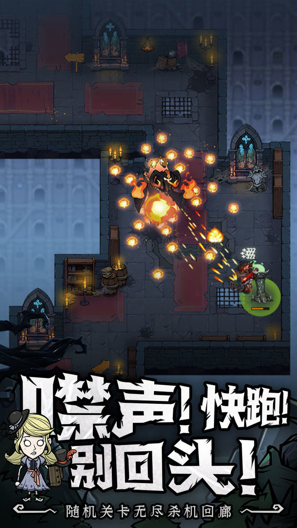 视频展示图