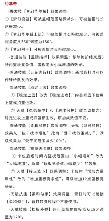 http://seogc.fp.ps.netease.com/file/67c11fb598369fe1d86a1777XcKR9rs006