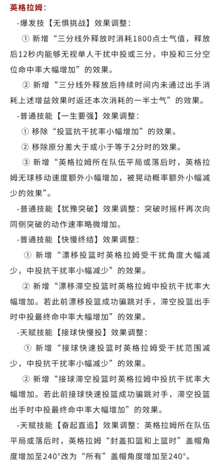 http://seogc.fp.ps.netease.com/file/67c11fbb2c1d8c737b20e039LhtdmpMR06