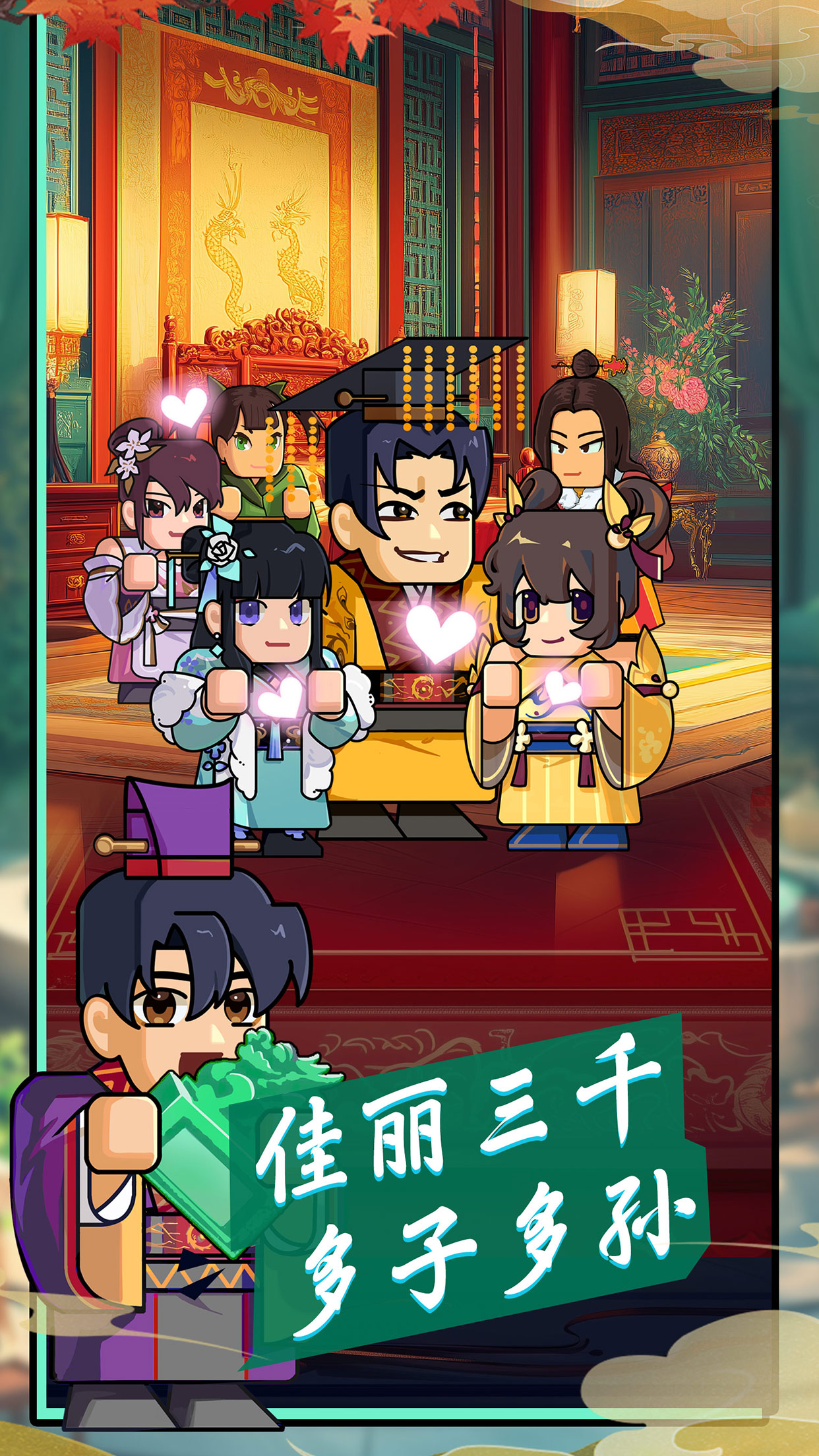 视频展示图