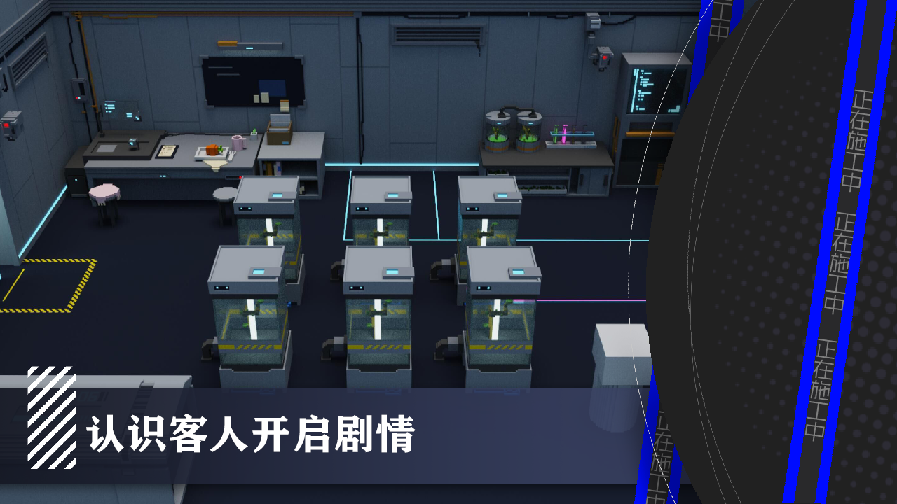 视频展示图