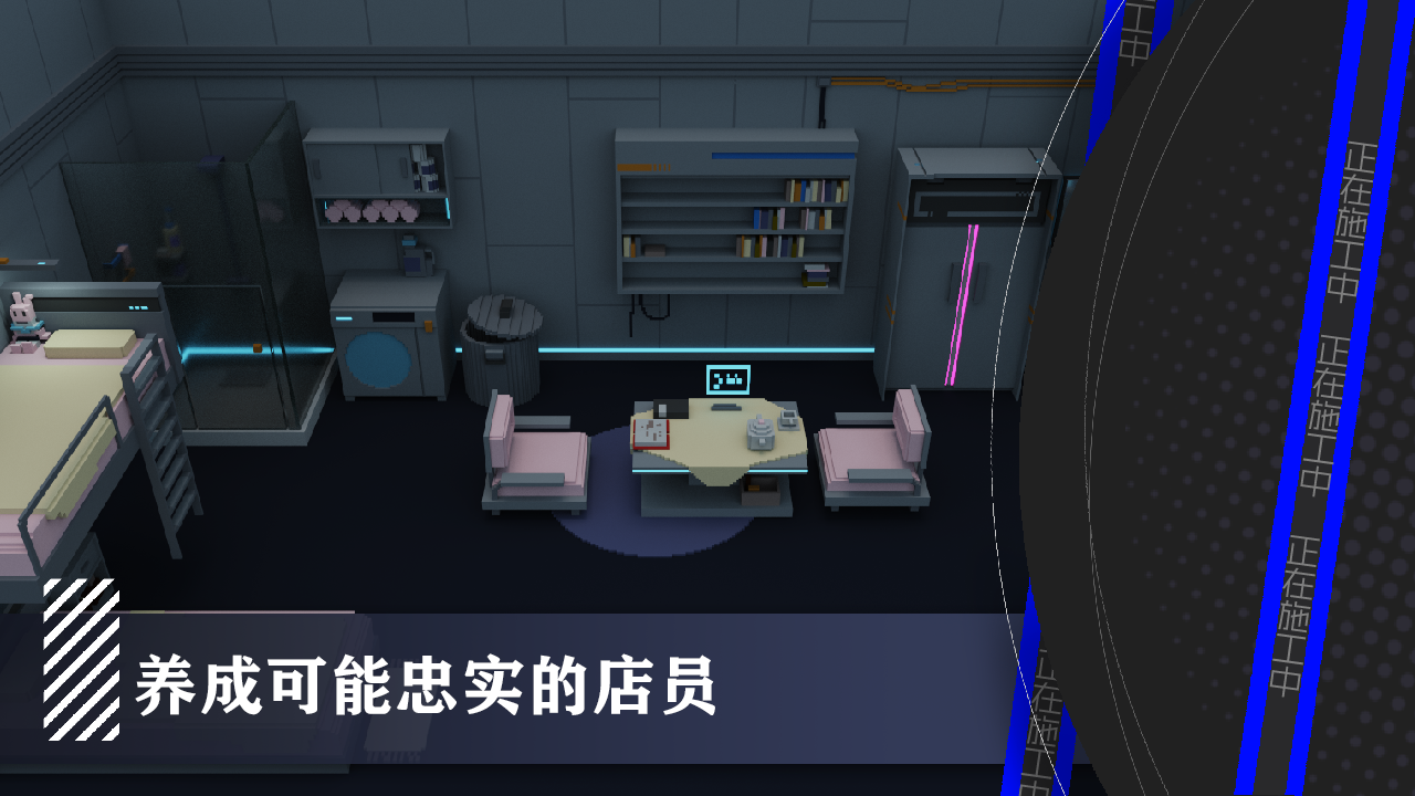 视频展示图