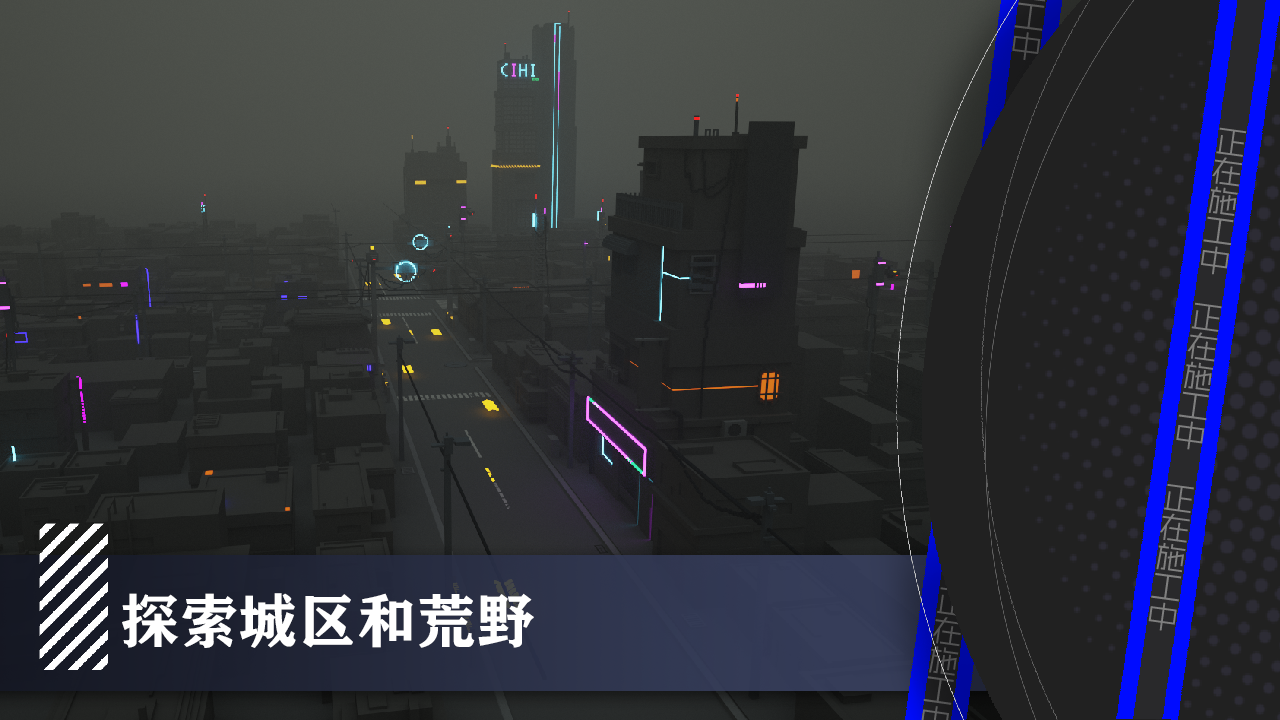 视频展示图