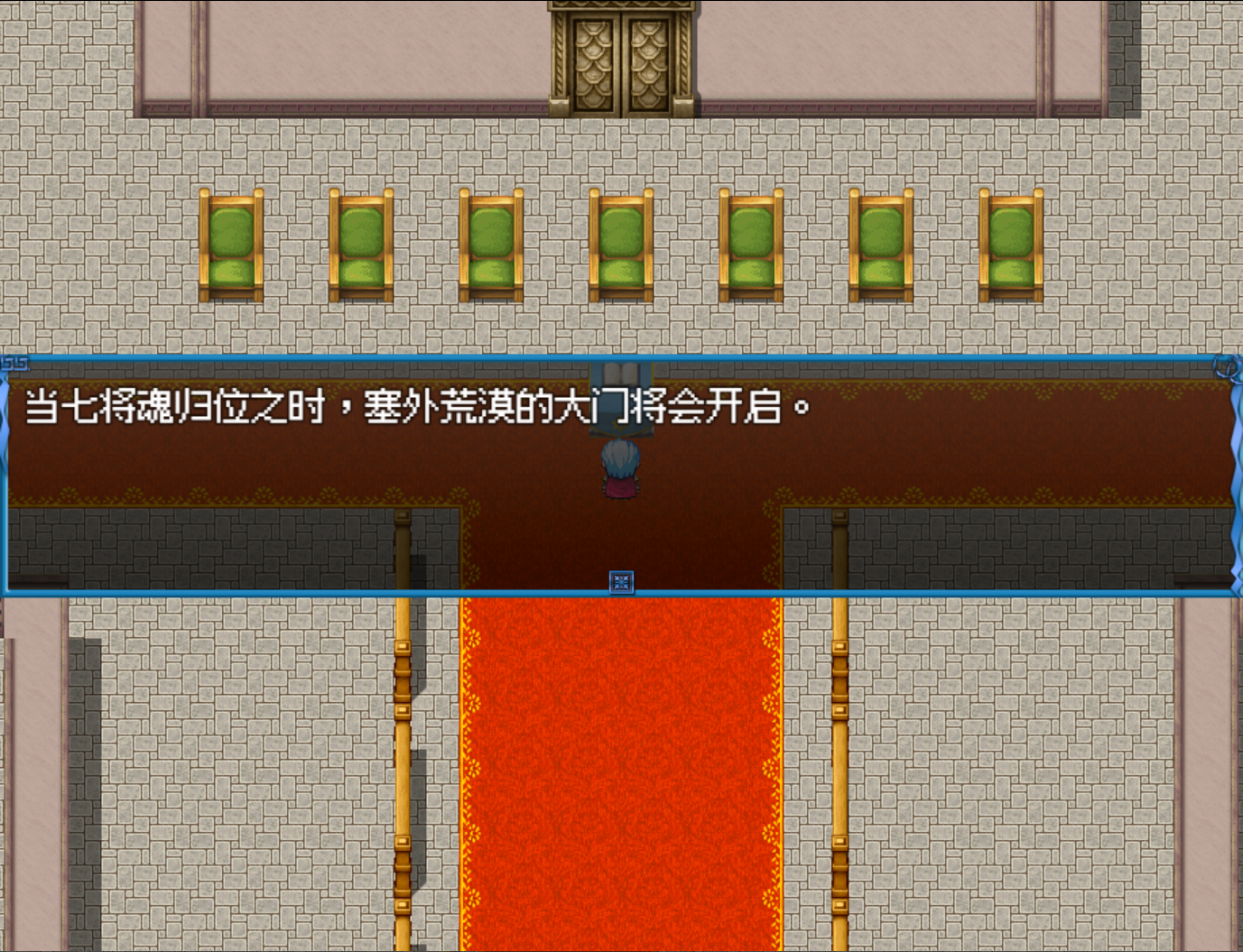 视频展示图