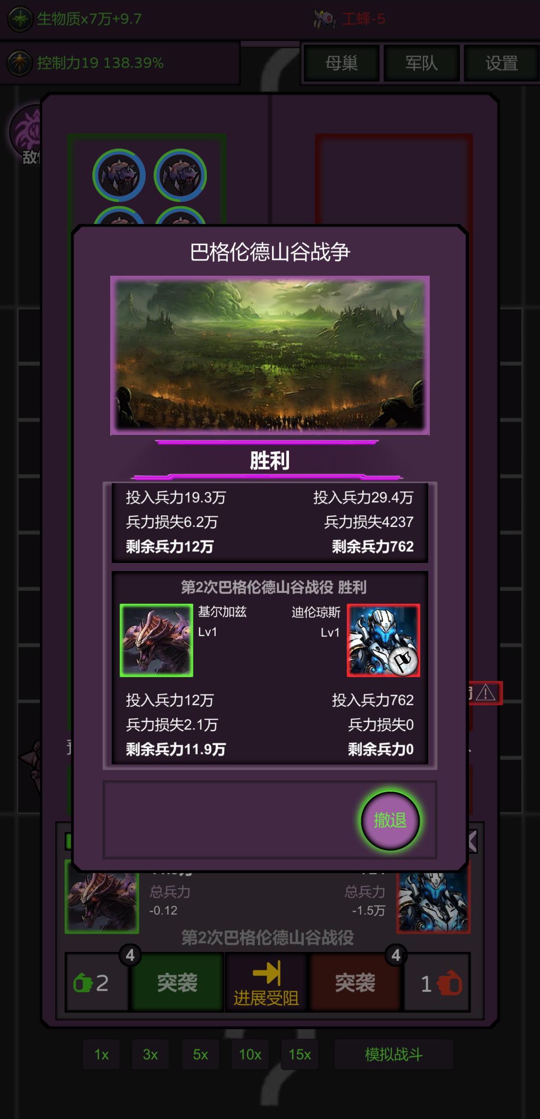 视频展示图