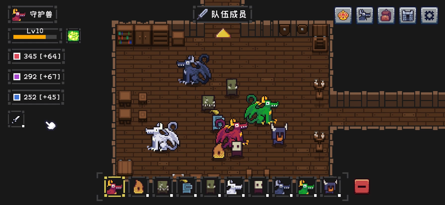 视频展示图