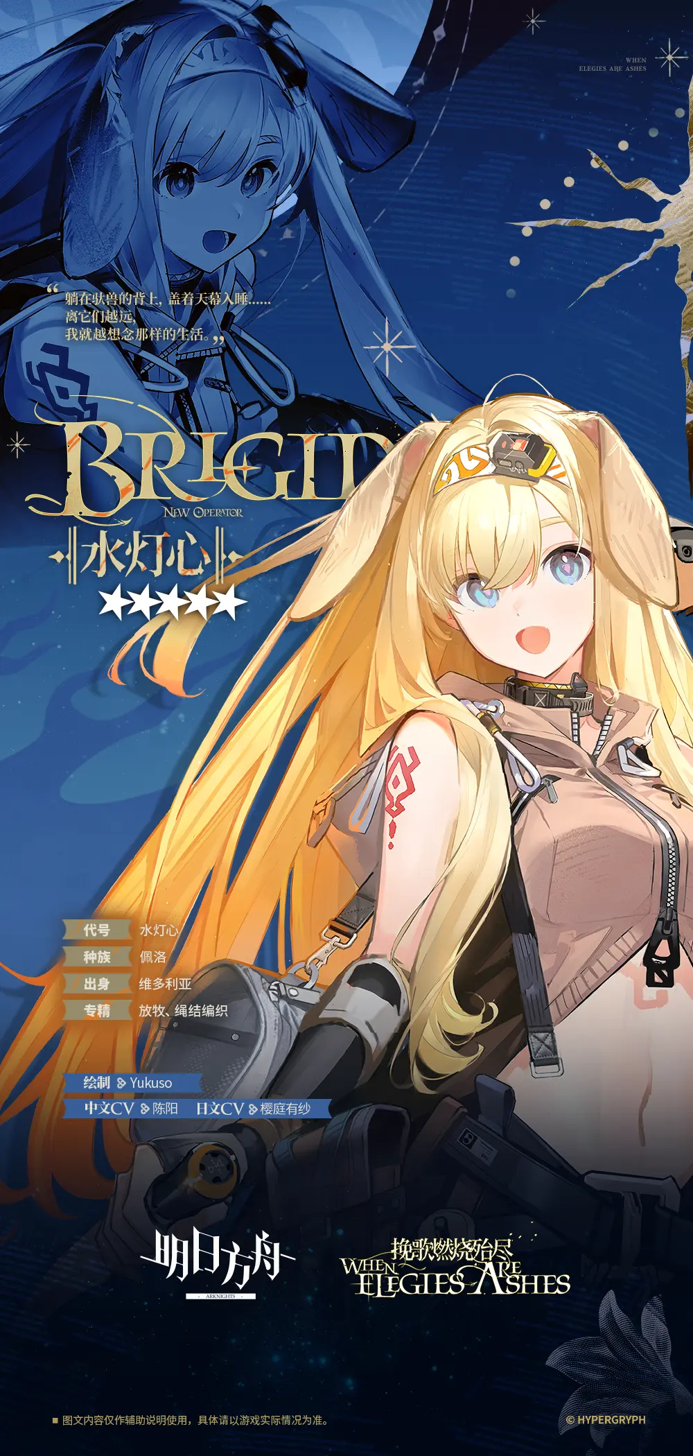 http://seogc.fp.ps.netease.com/file/67c547f77ea670558414f2d08JUyq2YD06