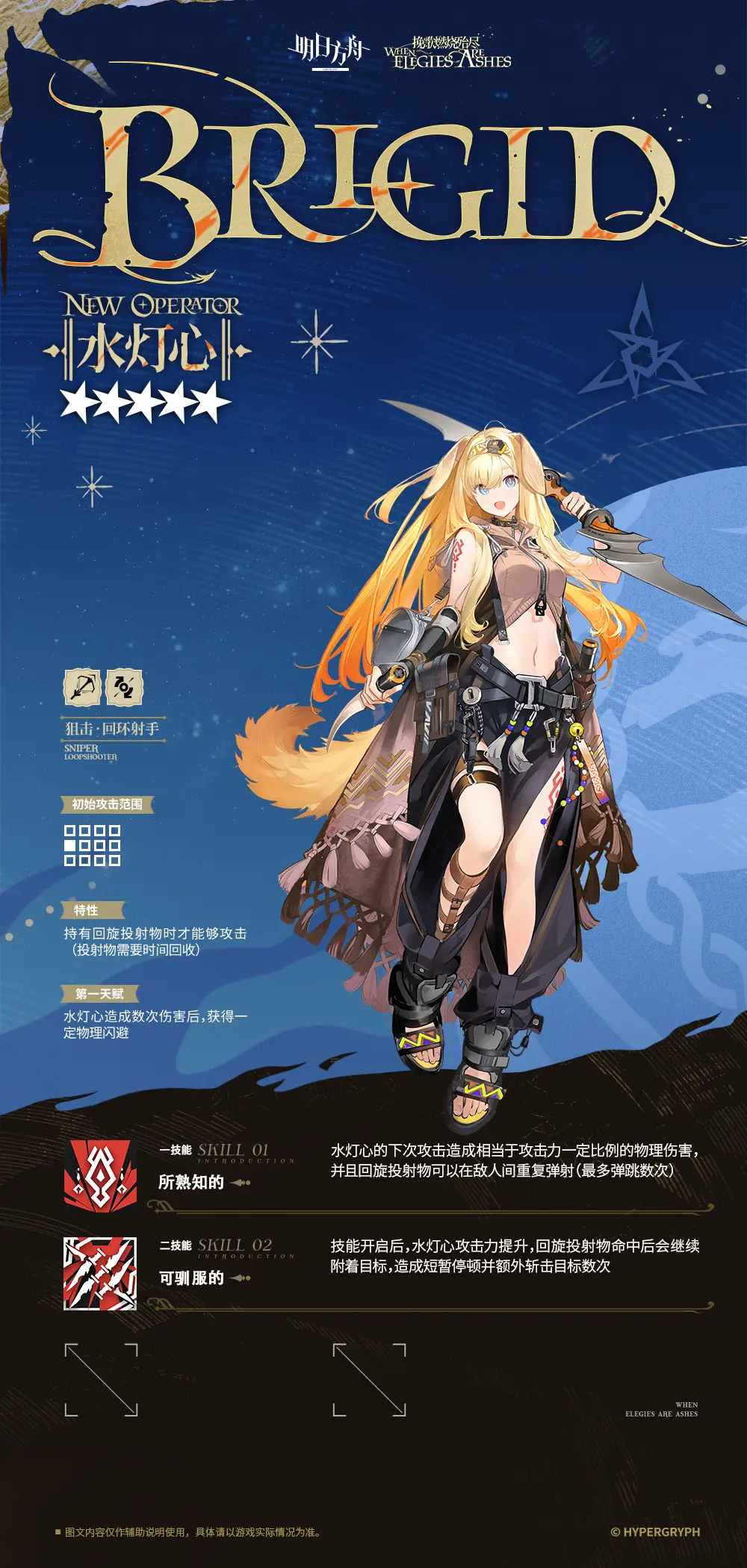 http://seogc.fp.ps.netease.com/file/67c547f77b5b246305cd236b5O0FB98106