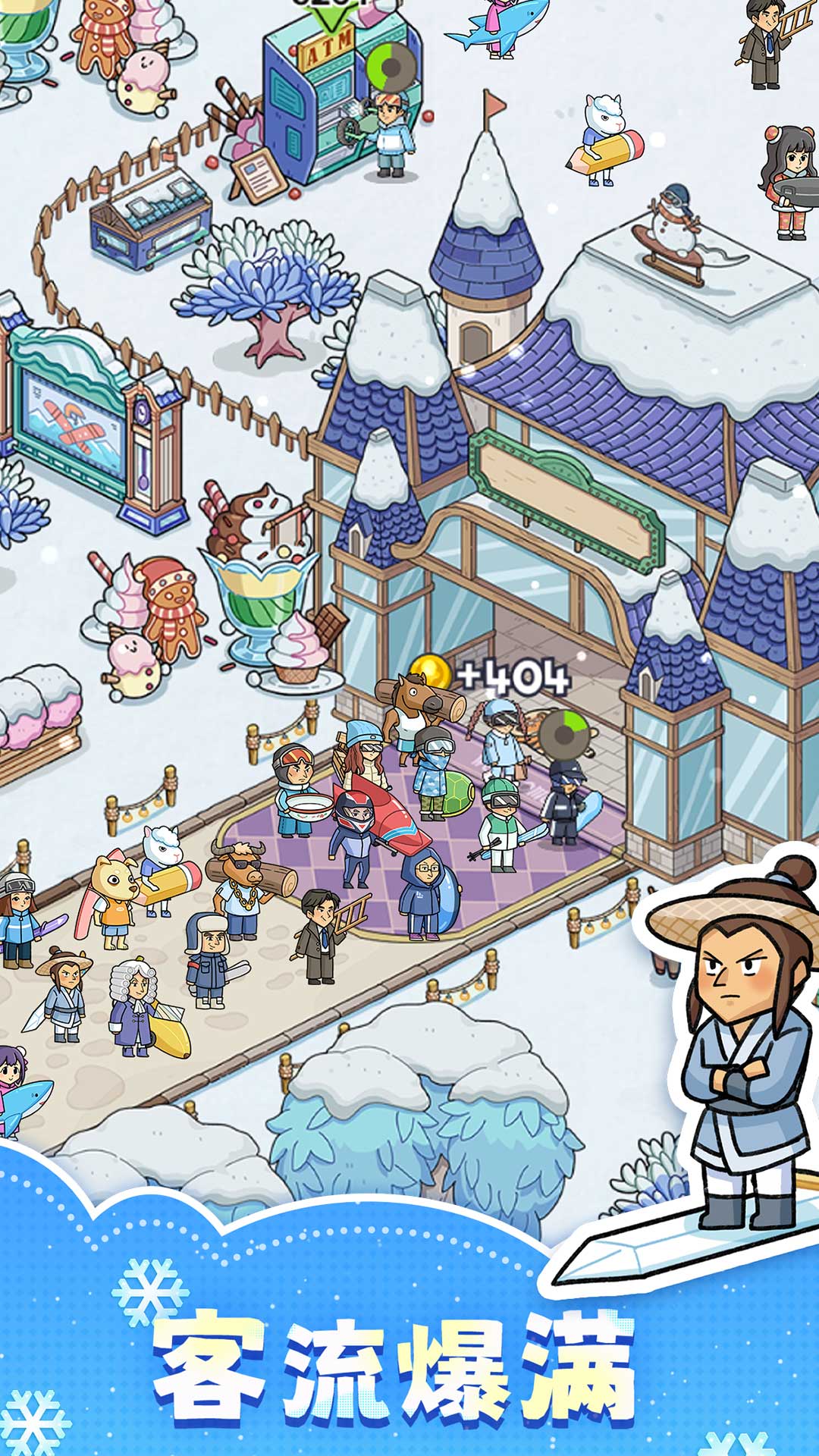 视频展示图