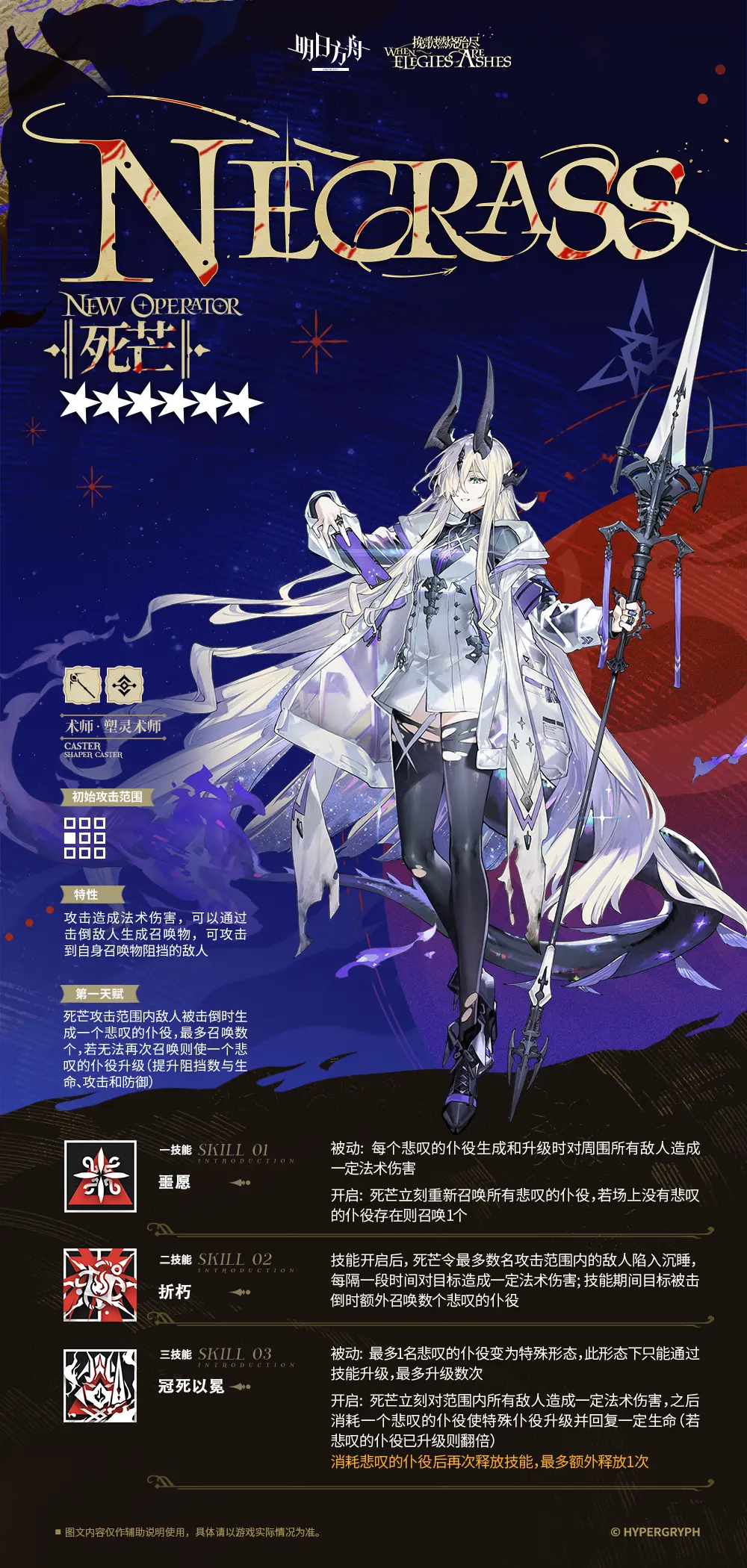 http://seogc.fp.ps.netease.com/file/67c6ce8c46b9714823753d2cmuhl6RTO06