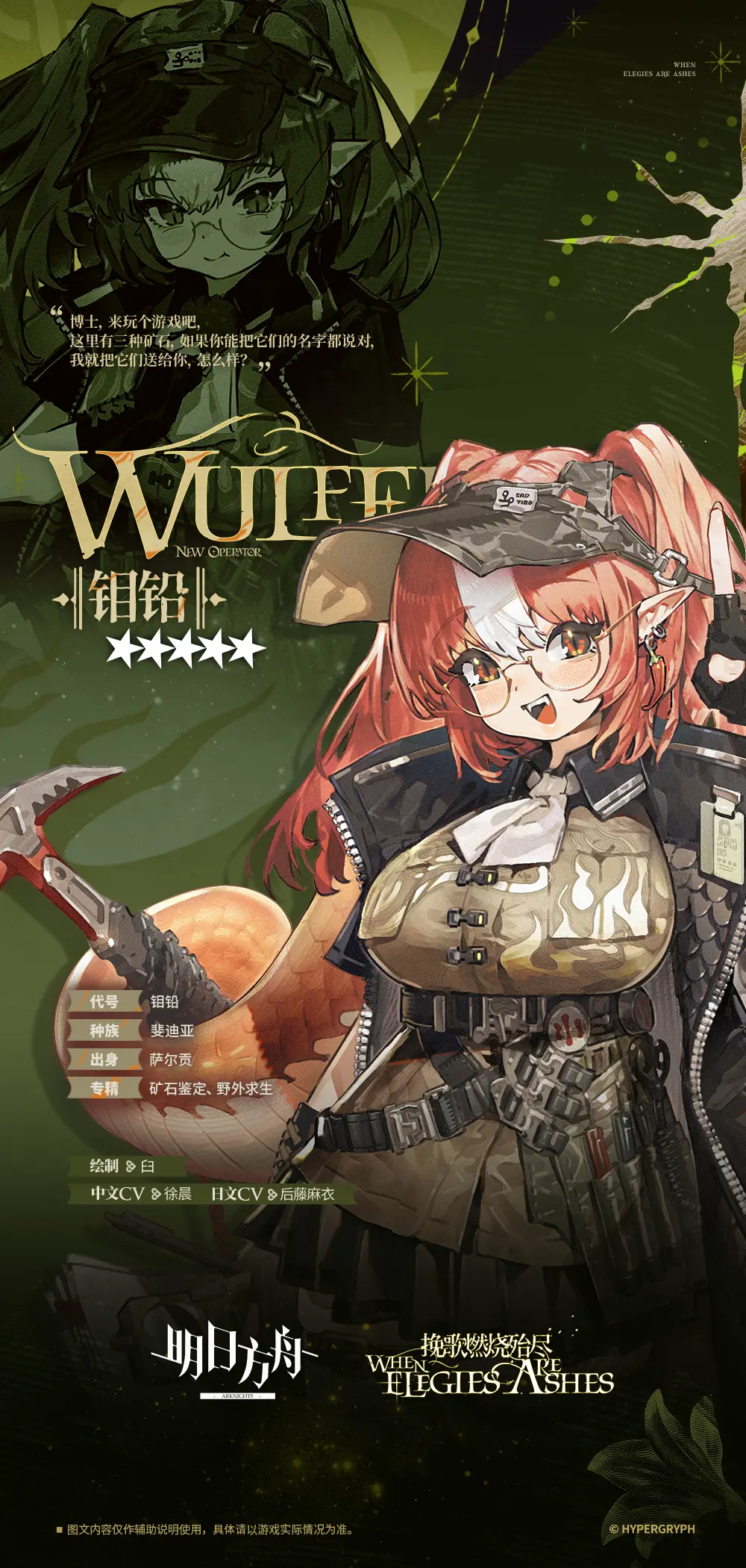 http://seogc.fp.ps.netease.com/file/67c6cc56075ab2ce95aafd52JrgrLLPB06