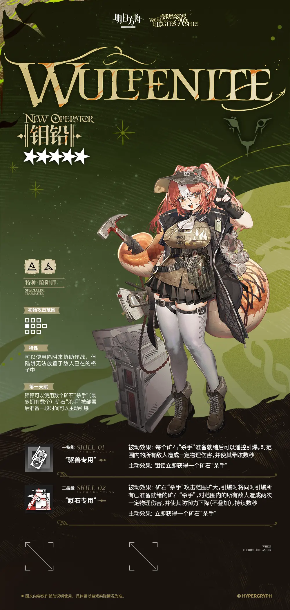 http://seogc.fp.ps.netease.com/file/67c6cc56ce82e733ce01d0e2daG1eJDf06
