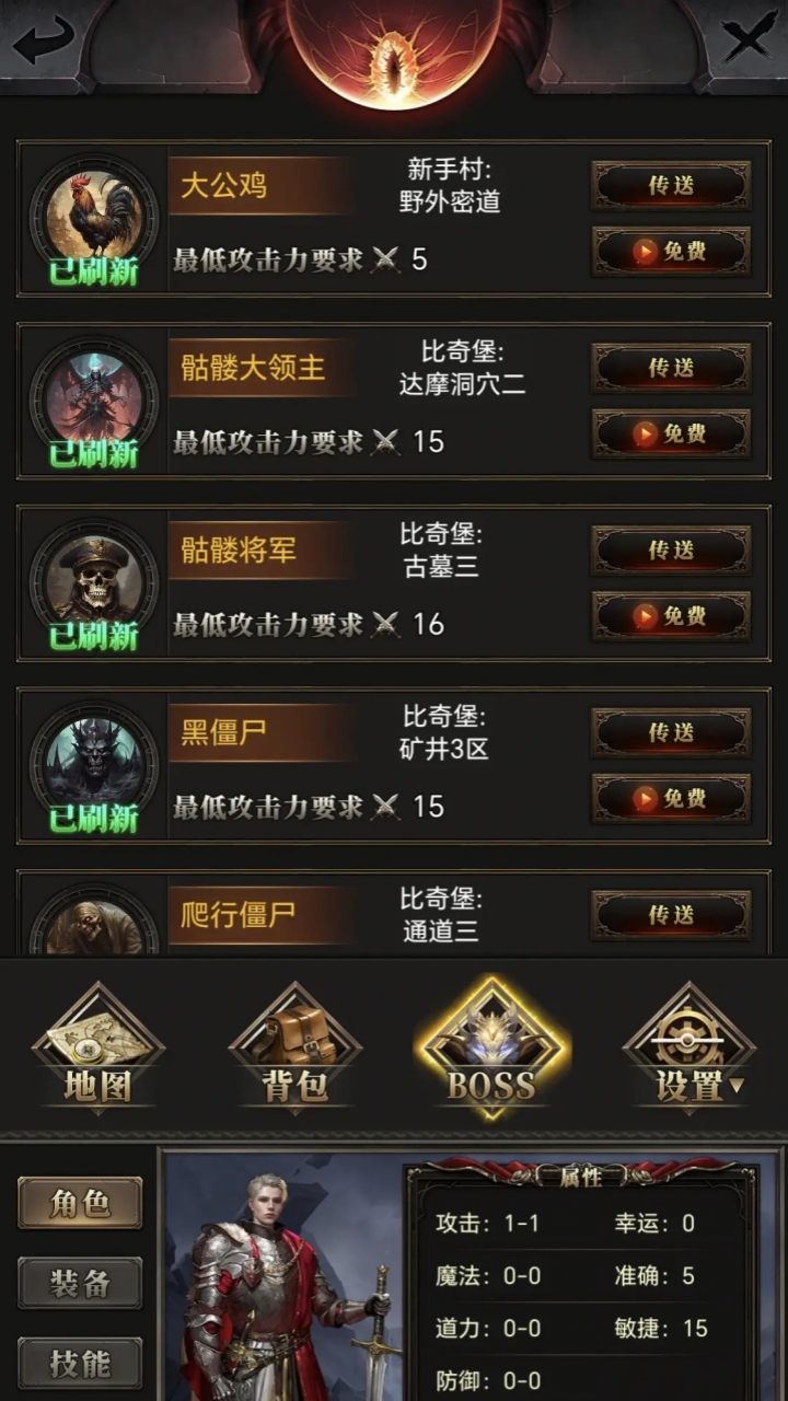 视频展示图