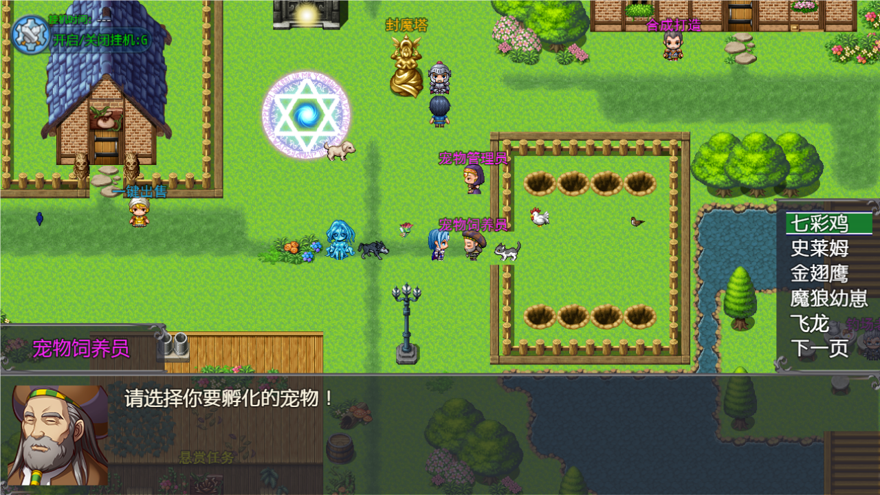 视频展示图