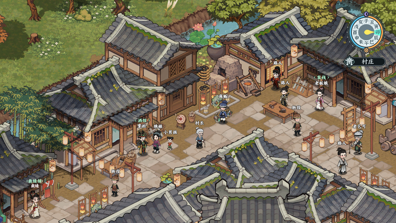 视频展示图
