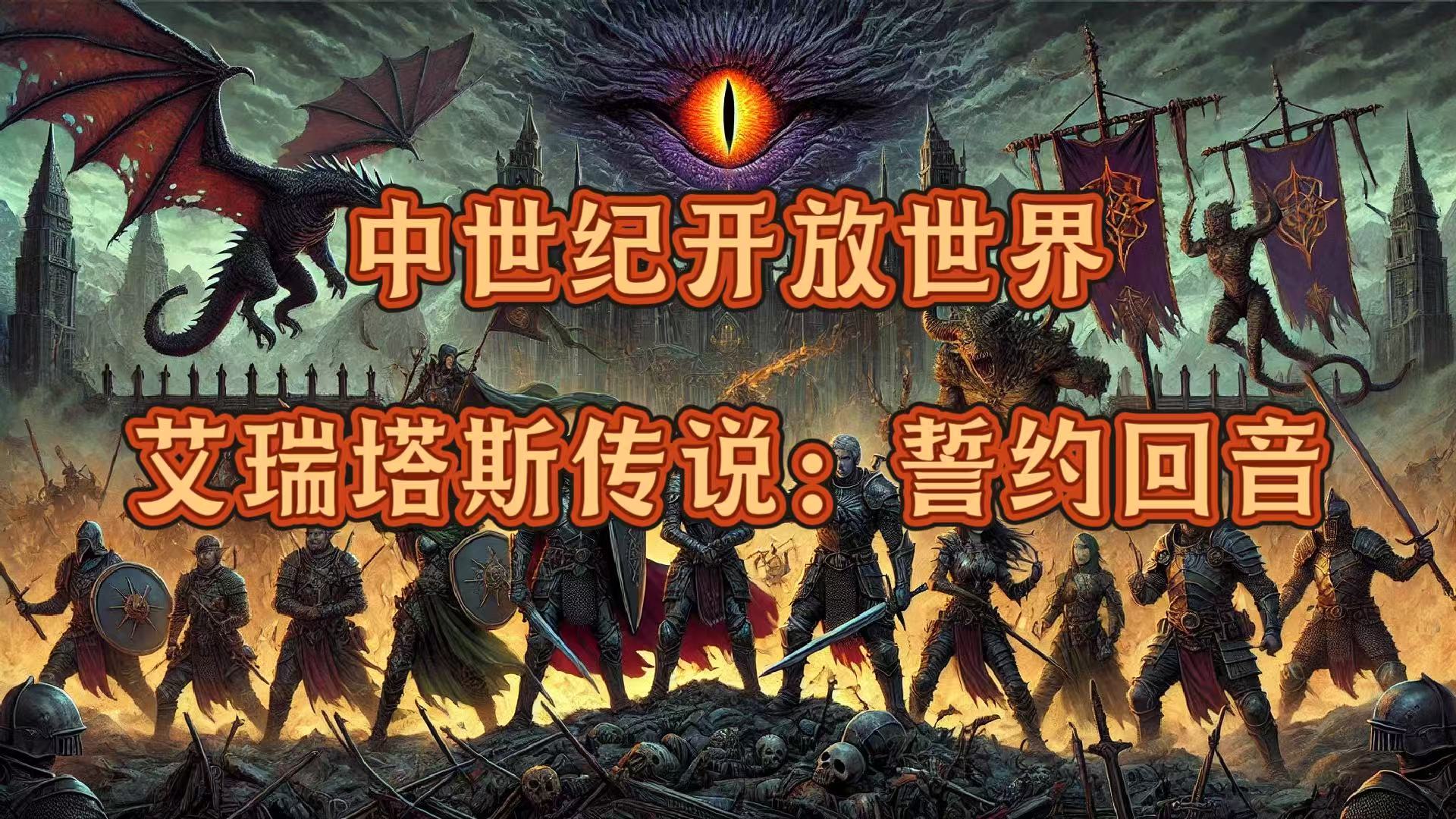 视频展示图