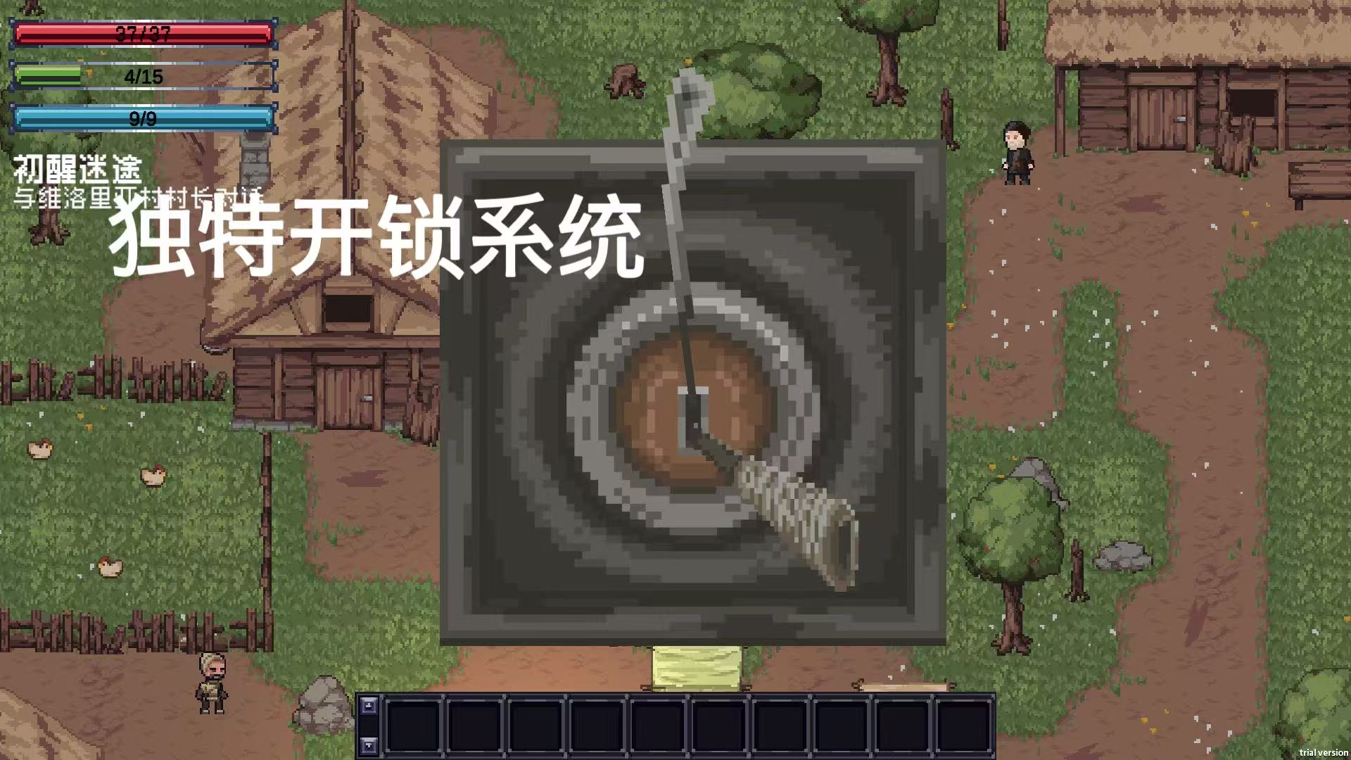 视频展示图