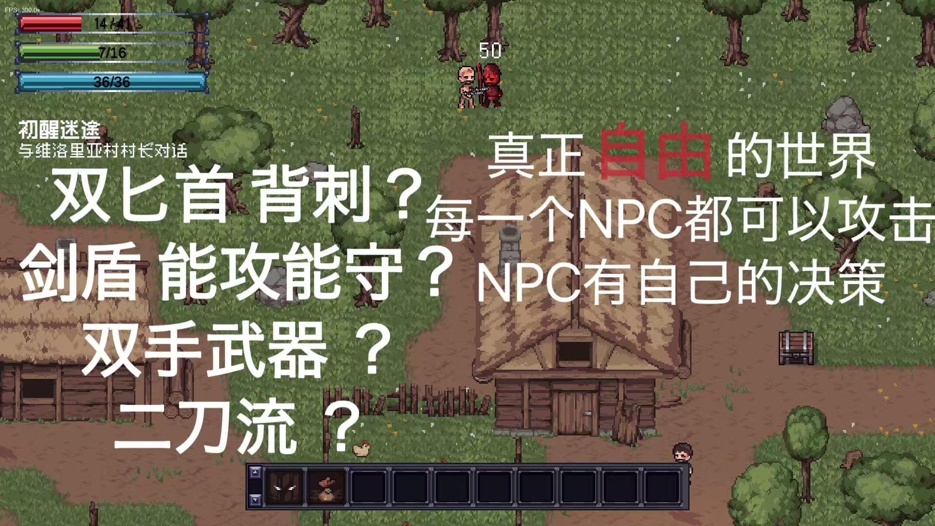 视频展示图