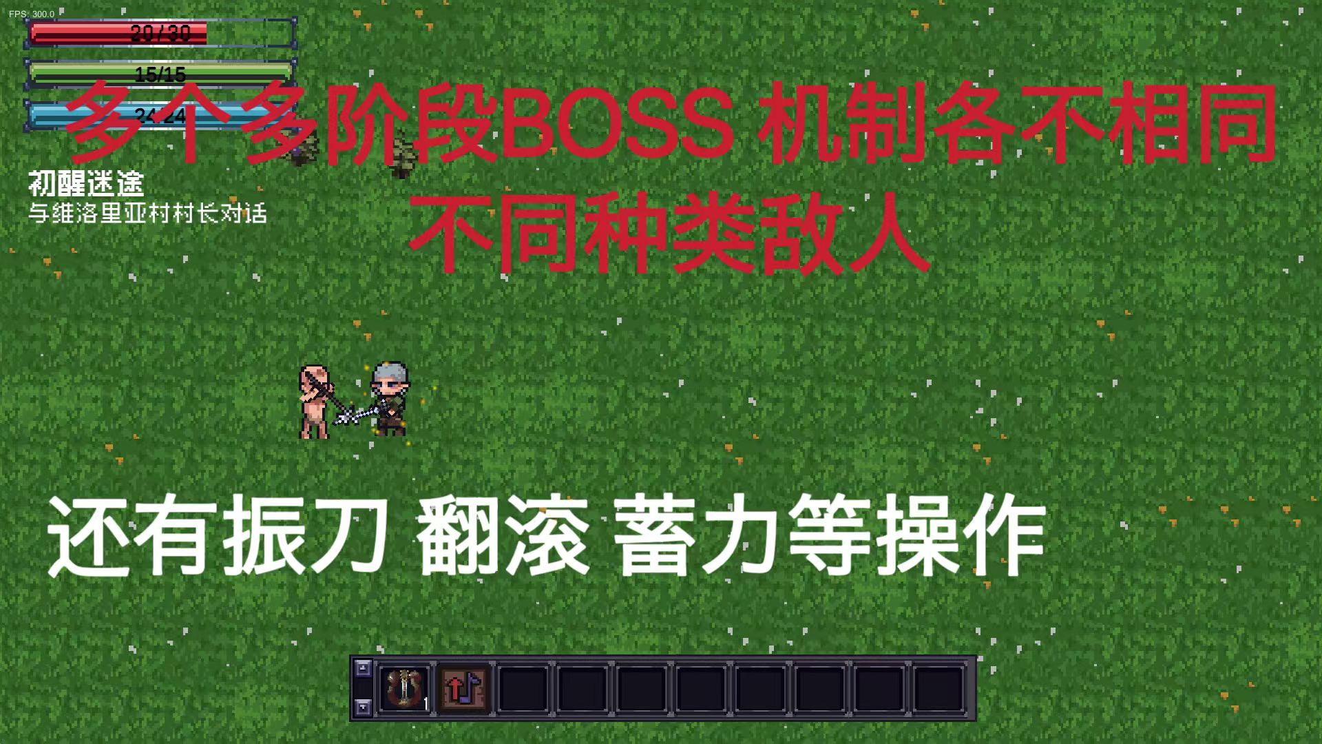 视频展示图