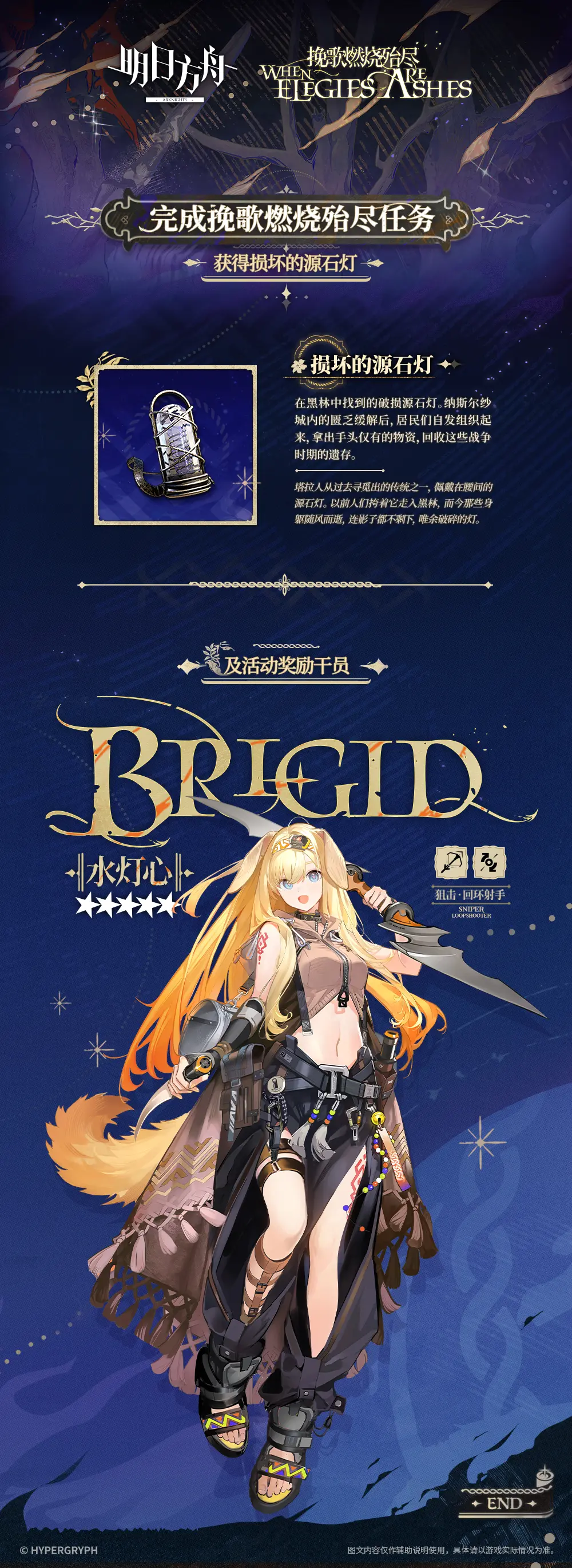 http://seogc.fp.ps.netease.com/file/67ca52e6c5423a5b6e9b757a1RltAXu406