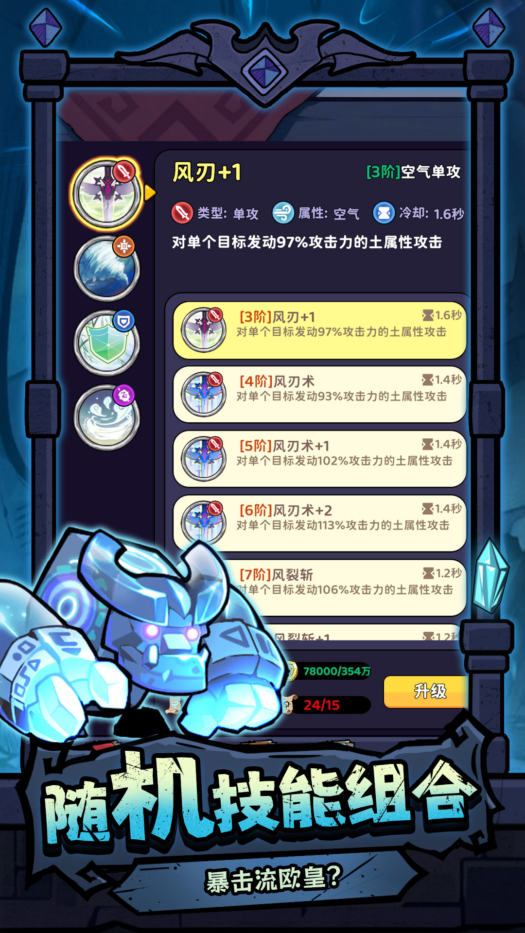 视频展示图