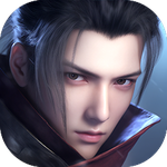 凡人修仙-增强现实版