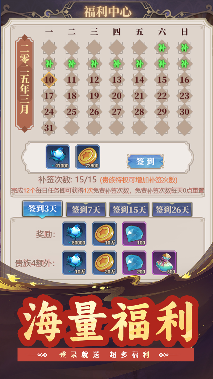 视频展示图