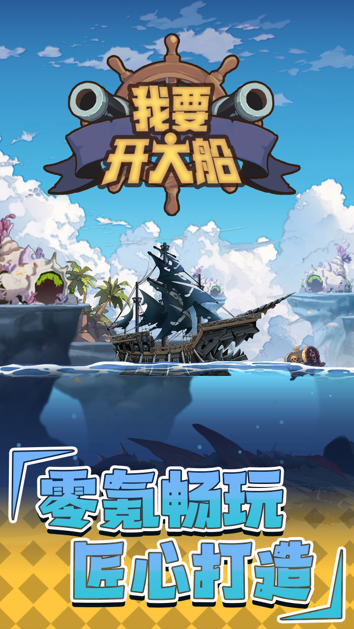 视频展示图