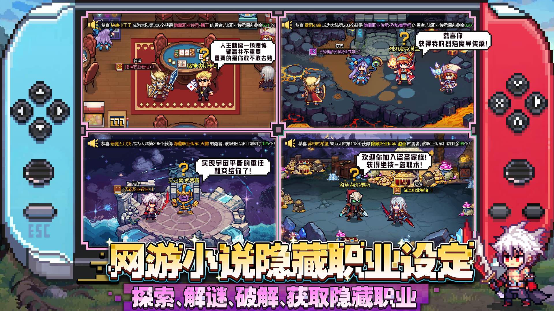 视频展示图