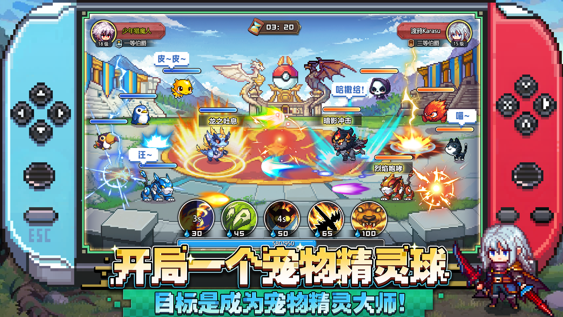 视频展示图
