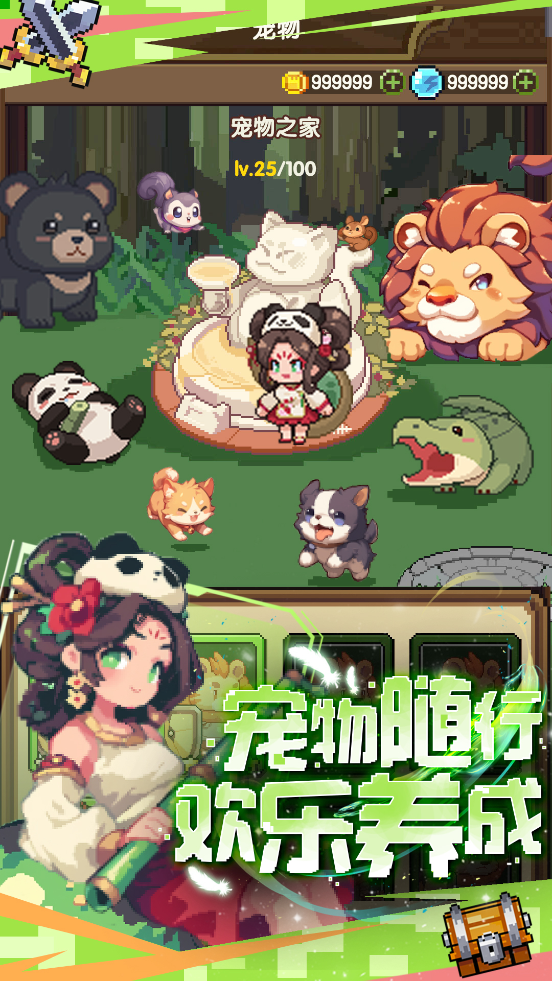 视频展示图