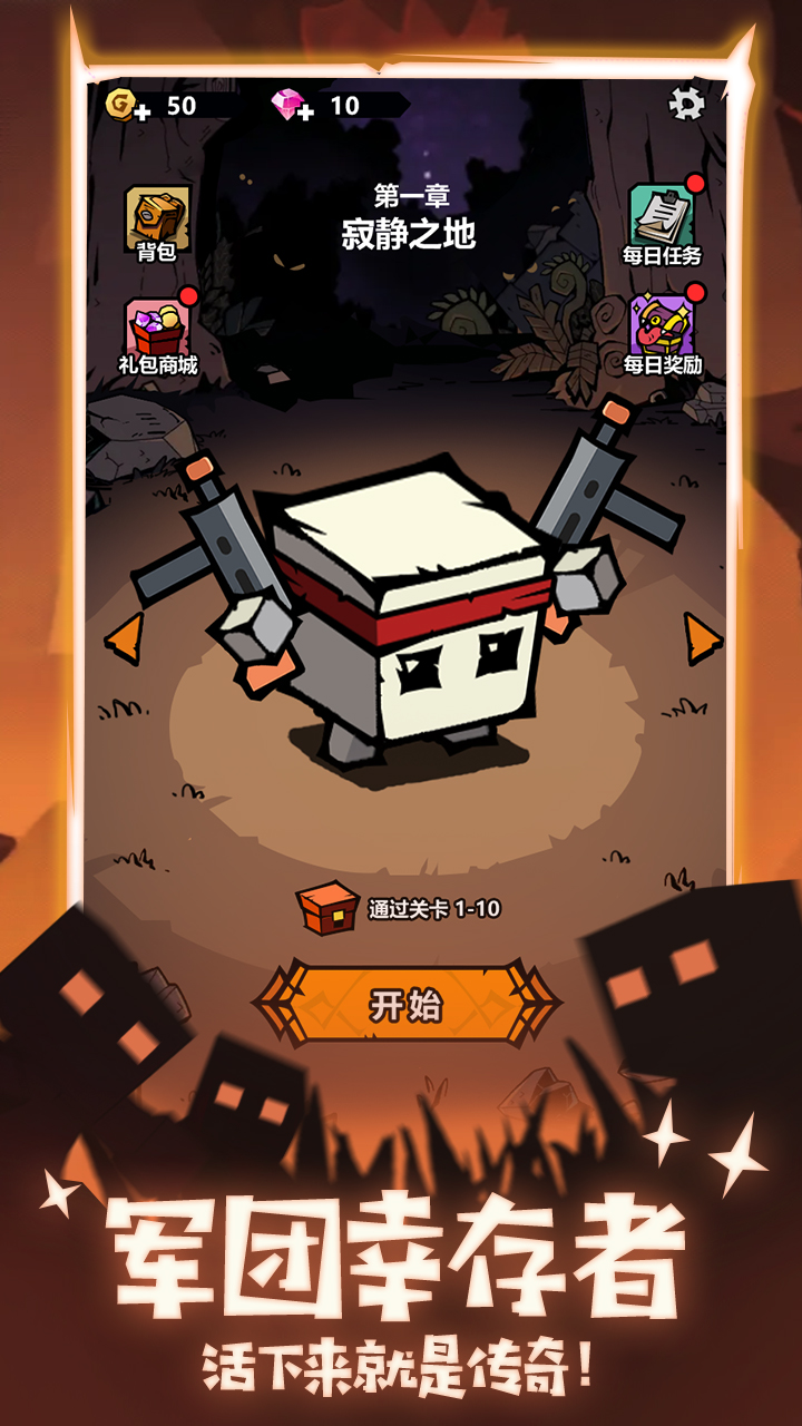 视频展示图