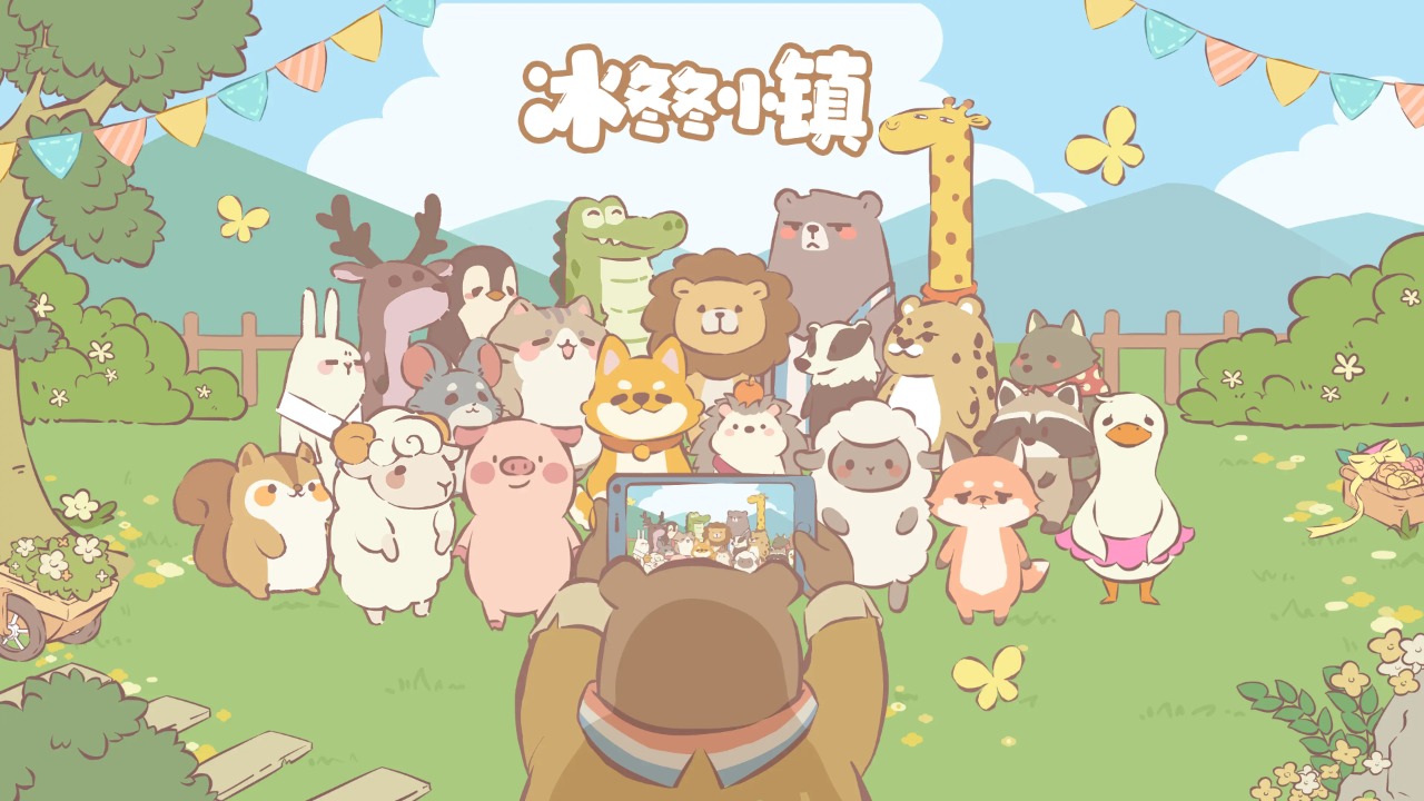 视频展示图