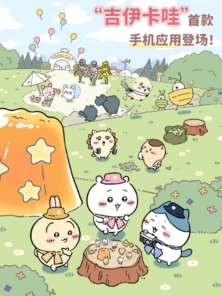 视频展示图