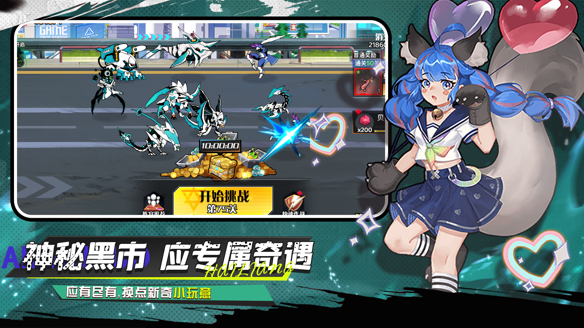 视频展示图